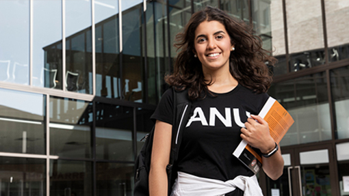 The ANU Fund